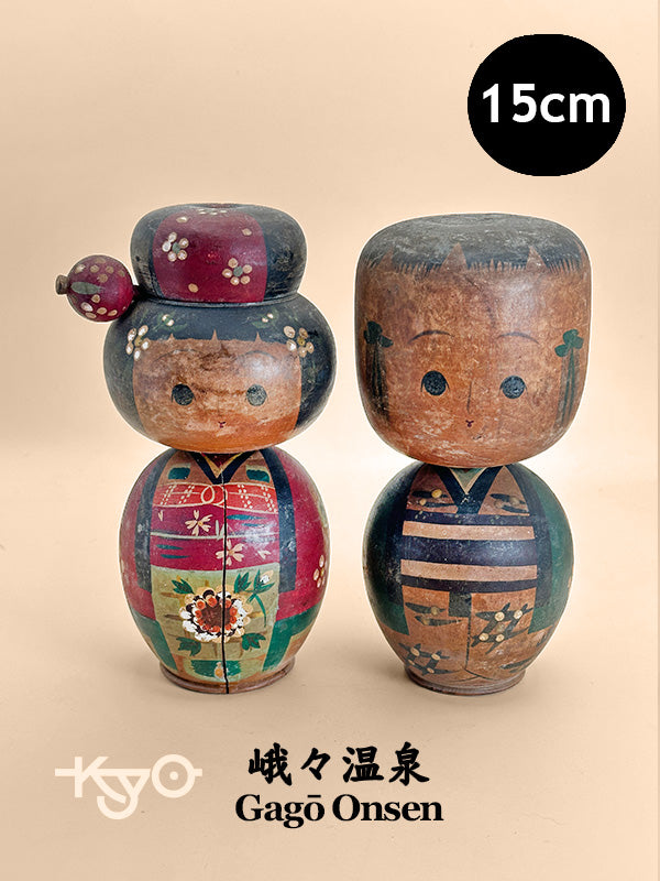 K15093 - Pareja de Kokeshi Donko Gagō Onsen 峨々温泉