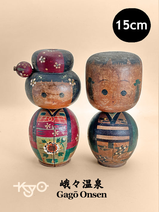 K15093 - Donko Kokeshi Pair Gagō Onsen 峨々温泉