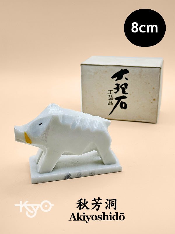 FT247 - Japan White Marble Craft from Akiyoshidō 秋芳洞