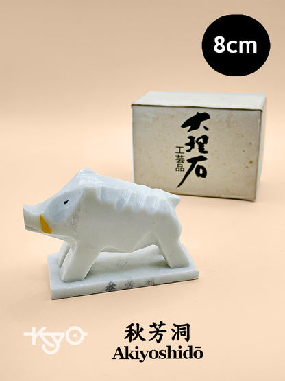FT247 - Japan White Marble Craft from Akiyoshidō 秋芳洞