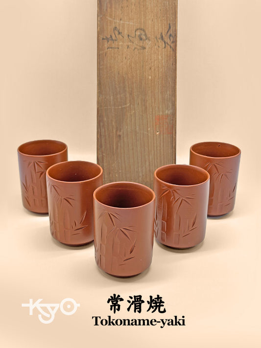 TB44 - Set of Teacup Tokoname-yaki 常滑焼