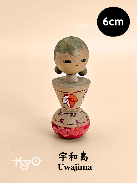 K05044 - Omiyage Kokeshi from Uwajima 宇和島