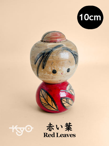 K10151 - Sosaku Kokeshi - Red Leaves 赤い葉