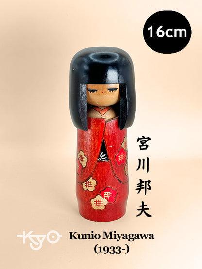 K15081 - Sosaku Kokeshi by Kunio Miyagawa 宮川邦夫