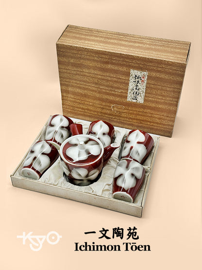 TB70 - Japanese Teapot and Teacup Set by Ichimon Tōen 一文陶苑