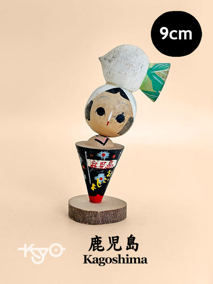 K10145 - Omiyage Daikon Kokeshi from Kagoshima 鹿児島