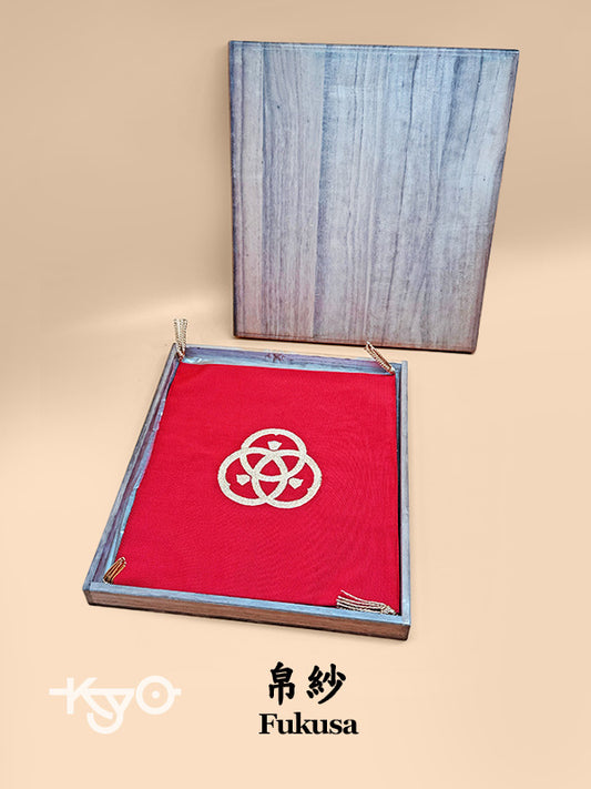 TC19 - Japanese Ceremonial Fukusa 帛紗