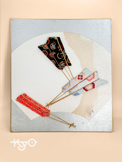 SHP167 - Japanese Shikishi – Demon-Quelling Arrows 破魔矢