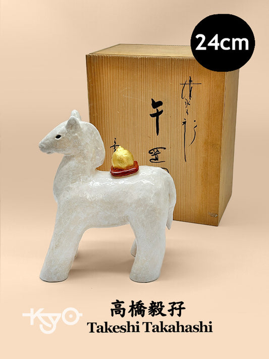 FT226 - Horse of Auspicious Fortune by Takeshi Takahashi 高橋毅孖