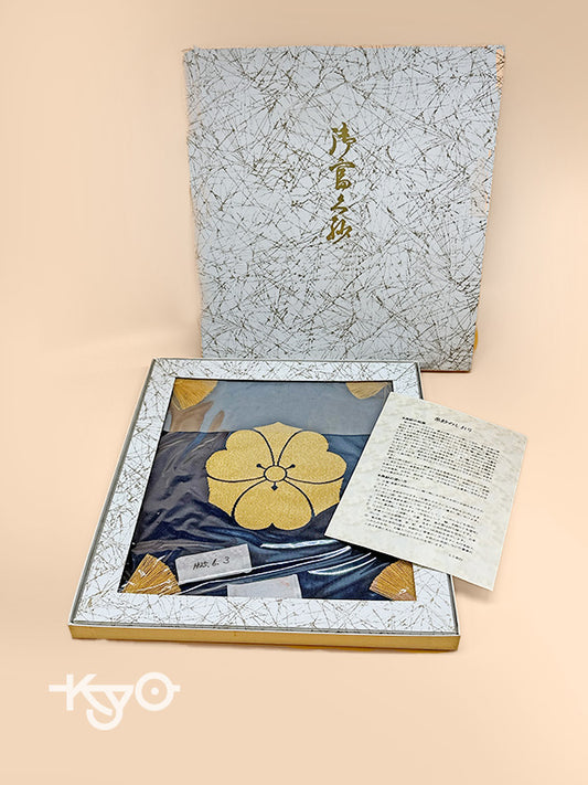 TB34 - Japanese ceremonial gift Fukusa 帛紗