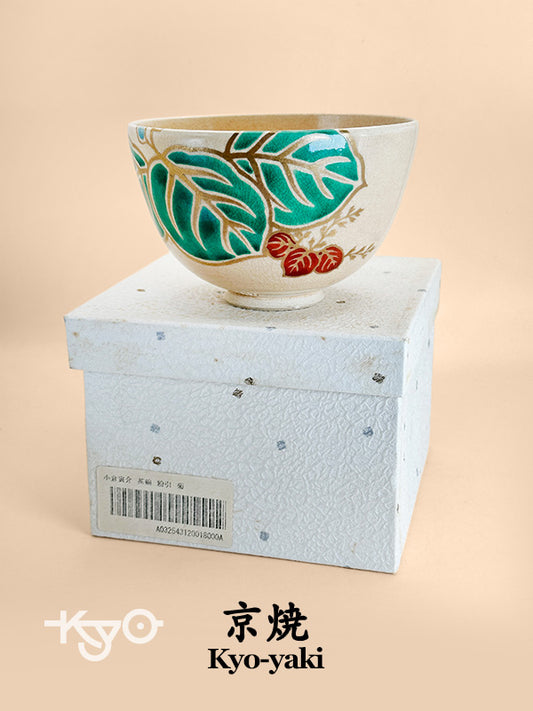 TC64 - Chawan by Seikanzan-gama 清閑寺窯