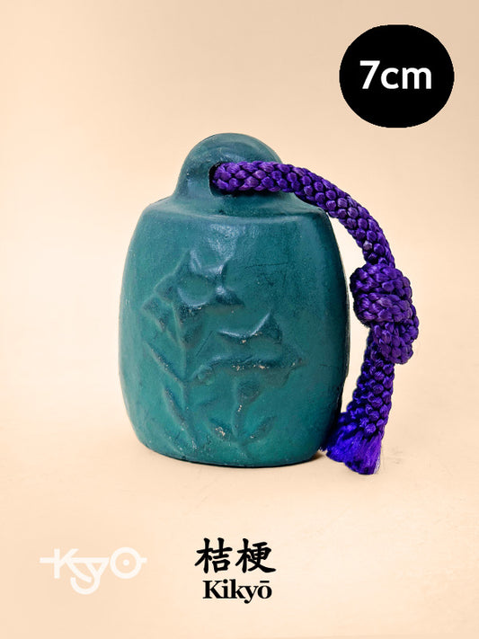 CB214 - Dorei Clay Bell of Kikyō 桔梗