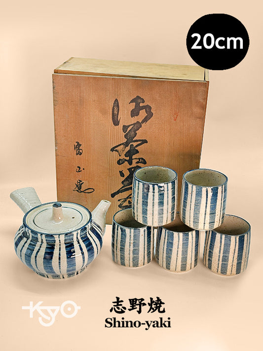 TB276 -  Vintage Shino-yaki Tea set 志野焼