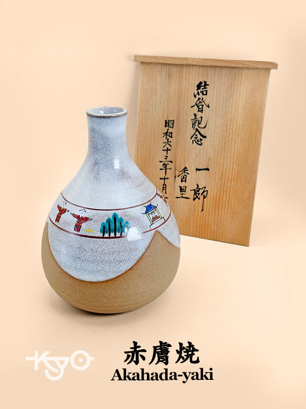 TB106 - Nara Vase of Akahada-yaki 赤膚焼