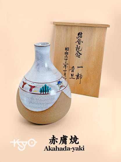 TB106 - Nara Vase of Akahada-yaki 赤膚焼