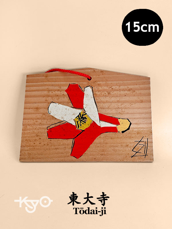 EM020 - Placa Ema de Tōdai-ji 東大寺