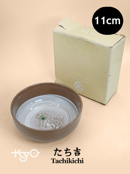 TB286 - Small Bowl by Tachikichi たち吉
