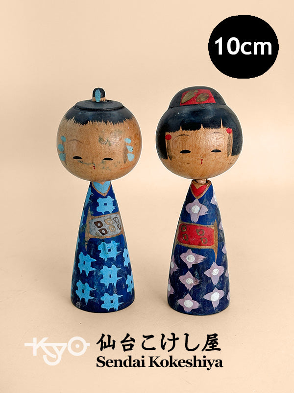 K10192 - Sosaku Kokeshi from Sendai Kokeshiya 仙台