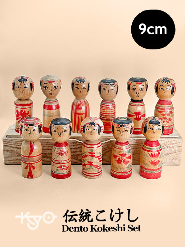 K10183 - Set de Kokeshi Tradicionales Dento 伝統こけし