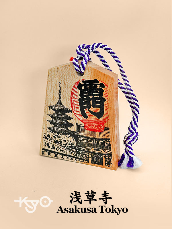 VTT128 -  Tsuko-Tegata - Sensō-ji Temple 浅草寺