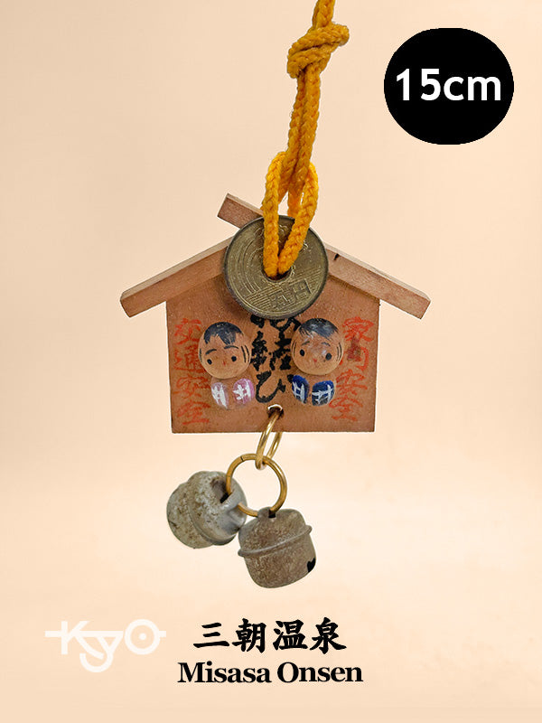 EM024 - Miniature ema kokeshi from Misasa 三朝