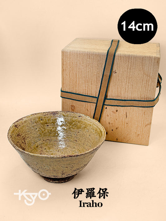 TC94 - Cuenco de matcha Iraho chawan 伊羅保