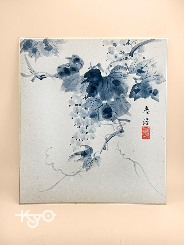 SHP214 - Ink Painting Shikishi of Hanging Grapes 葡萄図