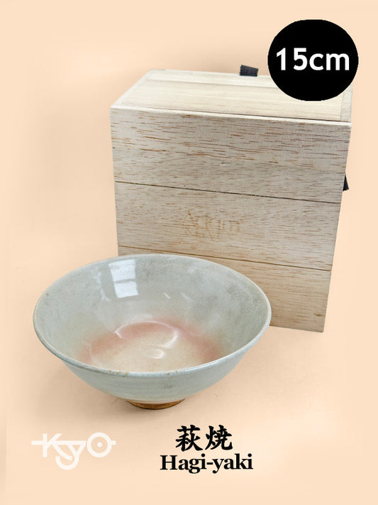 TC102 -  Hagi-yaki hirachawan match bowl 萩焼