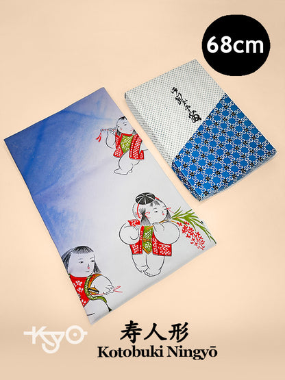 FA14 - Furoshiki Fabric Cloth Kotobuki Ningyō 寿人形