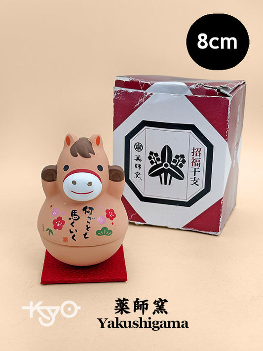 FT477 - Horse zodiac tumbler figurine by Yakushigama 薬師窯