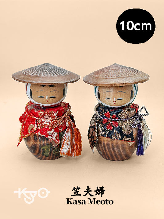 K10199 - Omiyage Kasa kokeshi of Couple 笠夫婦