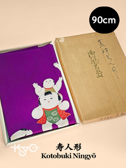 FA29 - Furoshiki of Kotobuki Ningyō 寿人形