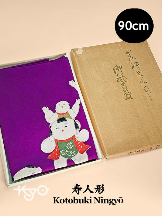 FA29 - Furoshiki of Kotobuki Ningyō 寿人形