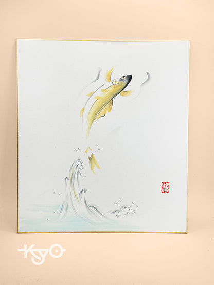SHP217 - Obra de arte japonesa Shikishi de un pez saltando