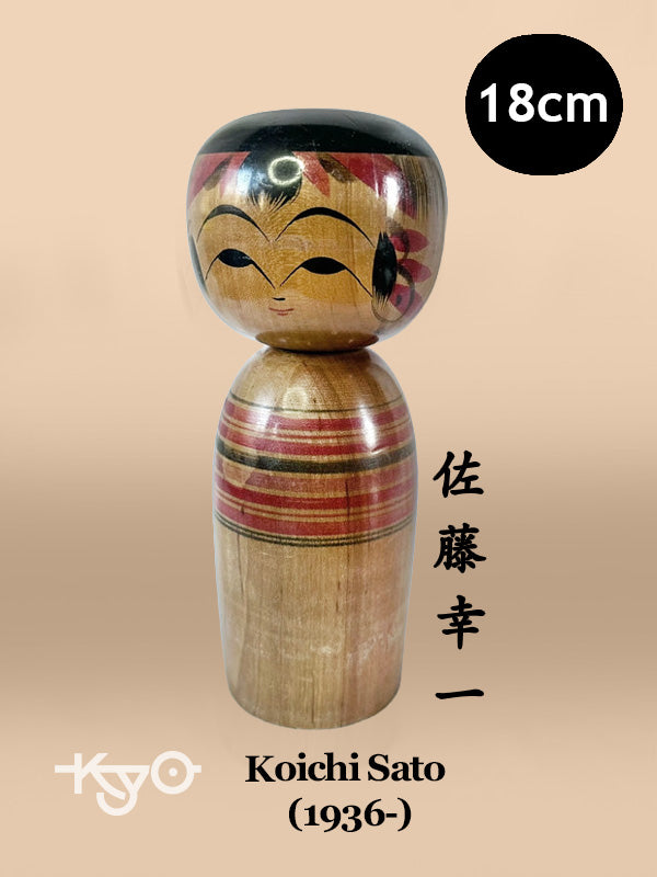 SK010 - Yajiro by Koichi Sato 佐藤幸一