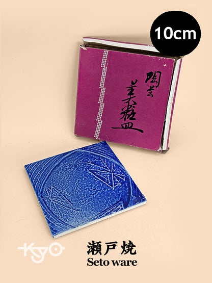 TB265 - Posavasos de cerámica de Seto 瀬戸焼