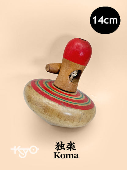 FT287 - Japanese Vintage Folk Toy Koma 独楽