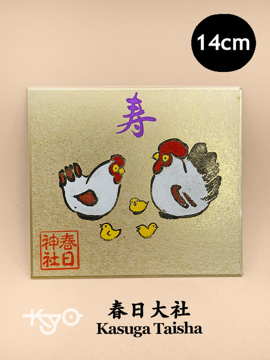SHP329 - Shikishi print from Kasuga Taisha 春日大社