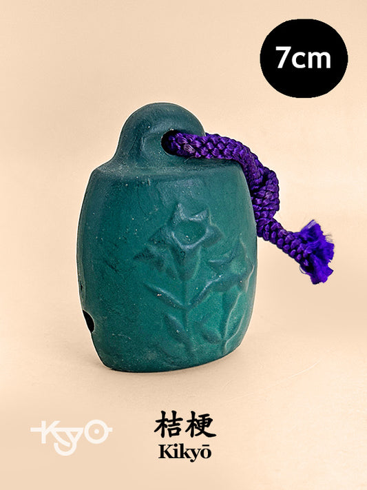 CB207 - Dorei Clay Bell of Kikyō 桔梗