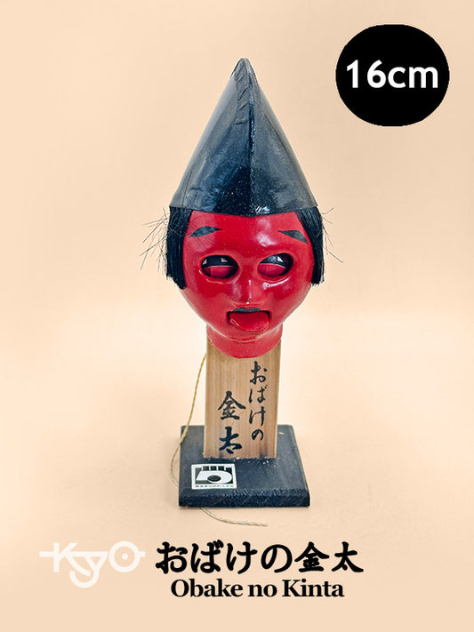 FT312 - RARE Obake no Kinta Folk Craft Toy from Kumamoto