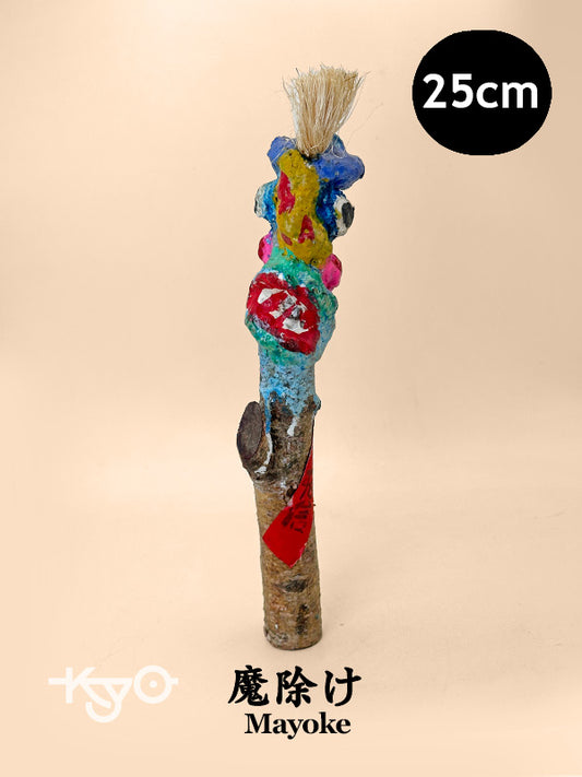 FT458 - Vintage Folk Craft from Izu 伊豆
