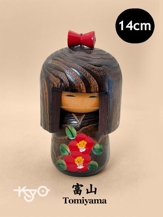 K15145 - Sosaku Kokeshi por Tomiyama 富山