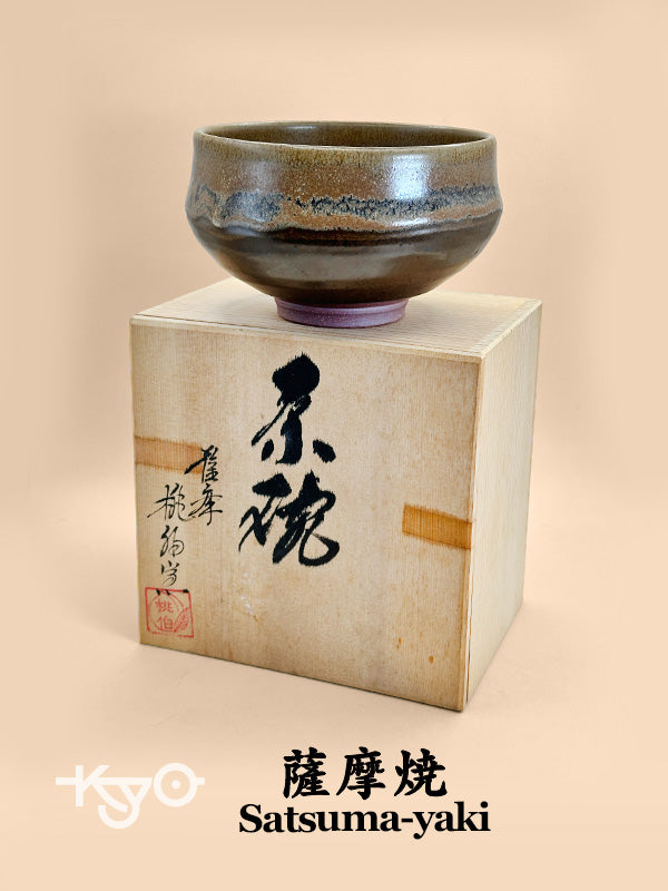 TB136 - Satsuma-yaki Chawan Matcha Bowl 薩摩焼