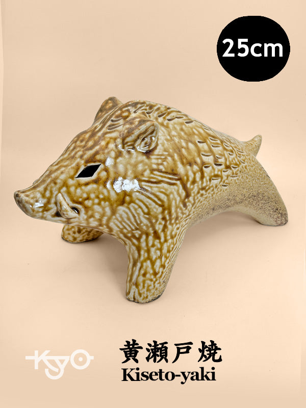 FT301 - Kiseto Ceramic figurine of a wild boar 黄瀬戸
