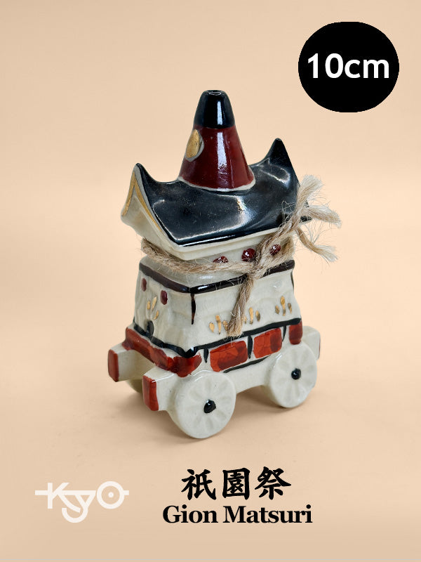 FT266 - Yamahoko folk crafts of Gion Matsuri 祇園祭