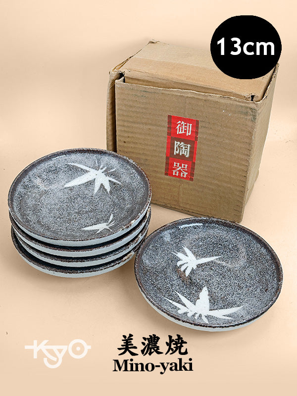 TB287 - Lot de petites assiettes Mino-yaki 美濃焼
