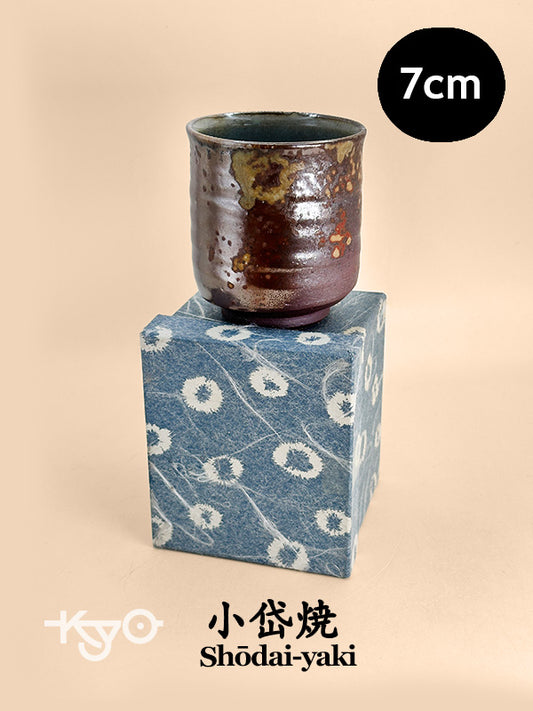 TB207 - Taza de té Yunomi de Shōdai-yaki 小岱焼