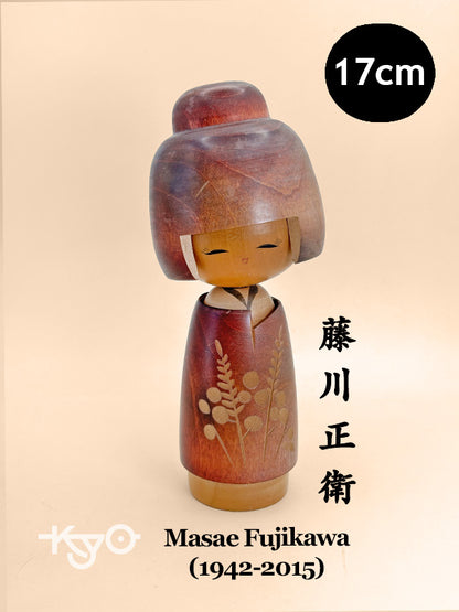 K18120 - Sōsaku Kokeshi by Masae Fujikawa 藤川正衛