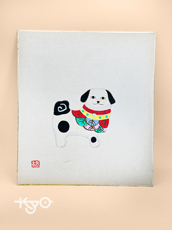 SHP198 - Shikishi artwork card of Fuku-inu 福犬