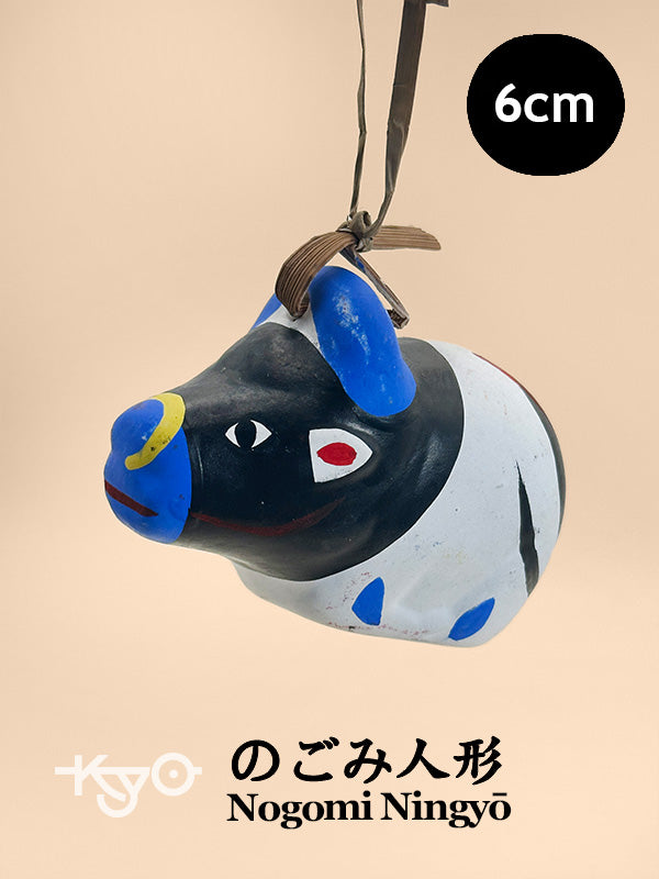 CB147 - Dorei Cow Clay Bell of Nogomi Ningyō のごみ人形